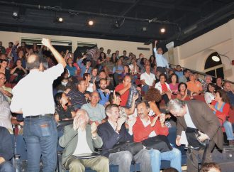 ΟΛΟΚΛΗΡΩΘΗΚΕ ΜΕ ΕΠΙΤΥΧΙΑ Η 4η ΤΡΙΜΕΡΗΣ ΣΥΝΑΝΤΗΣΗ ΣΤΑ ΧΑΝΙΑ