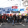 Εκδήλωση της Επιτροπής Ειρήνης Γούβας για τα 15 χρόνια από την επέμβαση στη Γιουγκοσλαβία