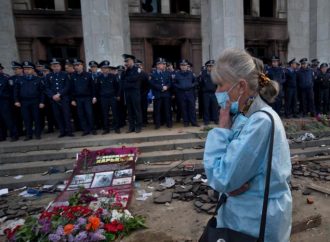 Ανακοίνωση για τις εξελίξεις στην Ουκρανία