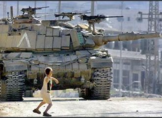 Ανακοίνωση του ΠΣΕ για τις συλλήψεις Παλαιστινίων από τον Ισραηλινό στρατό