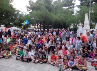 Μια ζωγραφιά για την ειρήνη