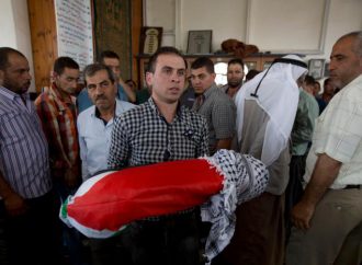 Δήλωση του Παγκόσμιου Συμβουλίου Ειρήνης για τη δολοφονία του βρέφους κοντά στη Ναμπλούς στην Παλαιστίνη