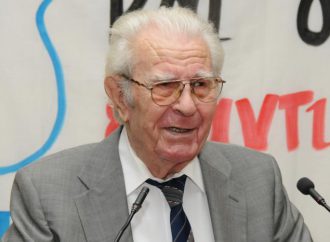 ΑΝΑΚΟΙΝΩΣΗ ΤΗΣ ΕΕΔΥΕ ΓΙΑ ΤΟ ΘΑΝΑΤΟ ΤΟΥ ΕΥΑΓΓΕΛΟΥ ΜΑΧΑΙΡΑ