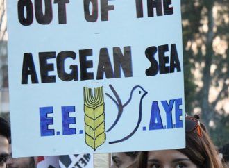 Mass mobilization held in front of the Greek Ministry of Defense in Athens against NATO