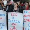 Μαζική διαμαρτυρία ενάντια στην παρουσία του ΝΑΤΟ στο Αιγαίο