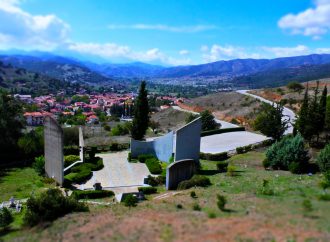 Επιτροπή Ειρήνης Γούβας – Εκδρομή στα Καλάβρυτα