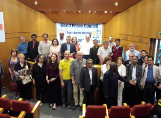 Ανακοίνωση της Γραμματείας του ΠΣΕ από το συνέδριό της στην Αθήνα στις 27 με 28 Μαΐου 2016