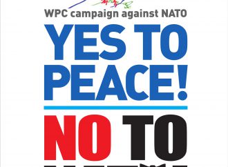 Διεθνής διάσκεψη κατά του ΝΑΤΟ στη Βαρσοβία στις 8 και 9 Ιούλη