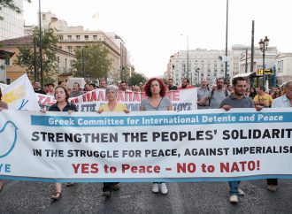 Μαζική και μαχητική καταδίκη των ιμπεριαλιστικών σχεδιασμών και της συμμετοχής της ελληνικής κυβέρνησης
