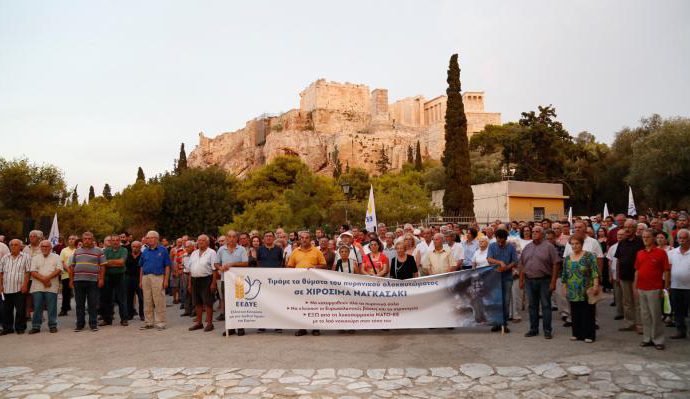 Massive events held by EEDYE in Athens,Thessaloniki and Heraklion(Crete)