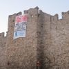 Γιγαντοπανό στο Κάστρο της Ρόδου