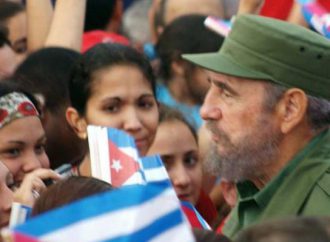 H ΕΕΔΥΕ με βαθιά θλίψη αποχαιρετά τον ιστορικό ηγέτη της κουβανικής επανάστασης Φιντέλ Κάστρο