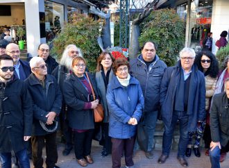 Παράσταση διαμαρτυρίας στο ΝΑΤΟϊκό στρατηγείο