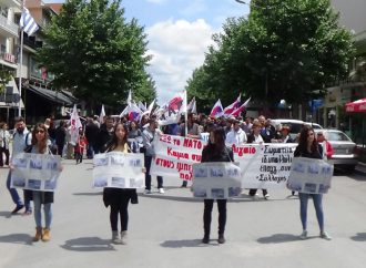 Αντινατοϊκή Αντιπολεμική συγκέντρωση και πορεία στην Αλεξανδρούπολη