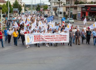 Ιδιαίτερες στιγμές από την 33η Πορεία Ειρήνης Κερασίτσα – Τρίπολη Κυριακή 14 Μάη