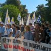 Πορεία Ειρήνης στη Θεσσαλονίκη