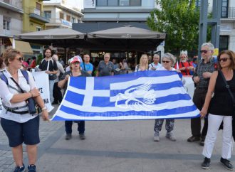 Τερματισμός της 33ης Πορείας Ειρήνης και του 1ου Αγώνα Δρόμου «Γρηγόρης Λαμπράκης» στην Τρίπολη
