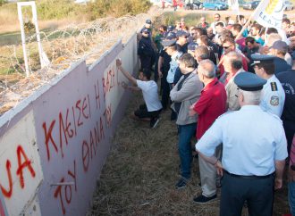 Πορεία Ειρήνης στη βάση του Ακτίου