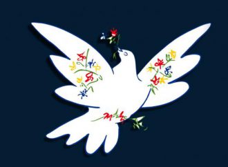 Ανακοίνωση για το ψήφισμα του Συμβουλίου Ασφαλείας του ΟΗΕ για την ΛΔ Κορέας