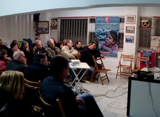 Ιμπεριαλιστικοί σχεδιασμοί και πόλεμοι (Βαλκάνια, Μέση Ανατολή, Ελληνοτουρκικά)