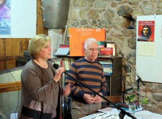 Κοπή πίτας της Ε.Ε. Ελευσίνας και του Συλλόγου Γυναικών Ελευσίνας