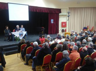 Επιτροπή Ειρήνης Αγίας Παρασκευής