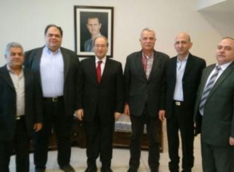 Παγκόσμιο Συμβούλιο Ειρήνης: Με επιτυχία η επίσκεψη αντιπροσωπείας στη Δαμασκό