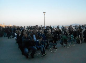 Εκδήλωση της Επ.Ειρήνης Μαγνησίας