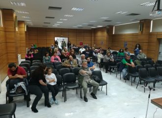 Εκδήλωση της Επιτροπής Ειρήνης Αργολίδας