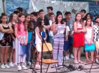 Επιτροπή Ειρήνης Ιλίου: Με επιτυχία πραγματοποιήθηκε η εκδήλωση παρουσίασης έργων της καλλιτεχνικής – πνευματικής δημιουργίας της ΕΕΔΥΕ