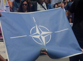 ΕΠΙΤΡΟΠΗ ΕΙΡΗΝΗΣ ΧΑΝΙΩΝ