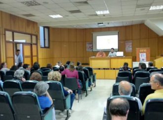 Επιτροπή Ειρήνης Ιωαννίνων: Με επιτυχία η εκδήλωση – συζήτηση για τους ιμπεριαλιστικούς σχεδιασμούς και την ελληνική εμπλοκή