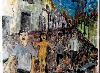 ΕΠΙΤΡΟΠΗ ΕΙΡΗΝΗΣ ΕΛΕΥΣΙΝΑΣ