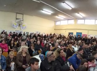 Πλήθος κόσμου στην εκδήλωση της Επιτροπής Ειρήνης Ιλίου