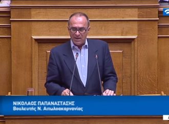 Τοποθέτηση για το βάθεμα της εμπλοκής της χώρας μας