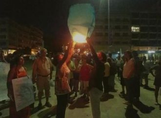 ΑΝΑΤΟΛΙΚΗ ΜΑΚΕΔΟΝΙΑ – ΘΡΑΚΗ | Συγκεντρώσεις των Επιτροπών Ειρήνης για τα χιλιάδες θύματα του πυρηνικού ολοκαυτώματος