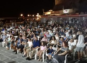 ΧΑΝΙΑ – Συγκέντρωση για το πυρηνικό ολοκαύτωμα σε Χιροσίμα – Ναγκασάκι