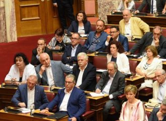 Επερώτηση του ΚΚΕ για την συμφωνία για τις Βάσεις