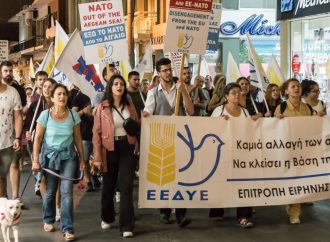 80 χρόνια από την Μάχη της Κρήτης