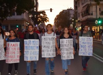 ΛΑΡΙΣΑ – Μαζική πικετοφορία ενάντια στη συμφωνία Ελλάδας – ΗΠΑ για τις βάσεις
