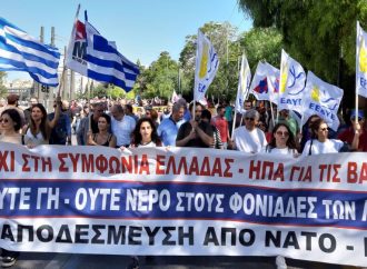 Να δυναμώσει τώρα η λαϊκή πάλη ενάντια στην εμπλοκή στους ιμπεριαλιστικούς σχεδιασμούς!