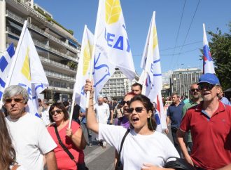 Επιτροπές Ειρήνης Πειραιά, Κοκκινιάς, Κορυδαλλού, Κερατσινίου – Δραπετσώνας
