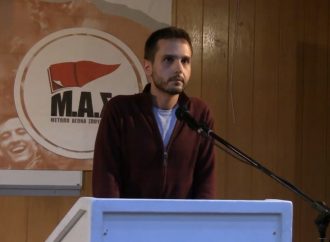 Χαιρετισμός εκ μέρους της ΕΕΔΥΕ στη 10η Πανελλαδική Συνάντηση του Μετώπου Αγώνα Σπουδαστών