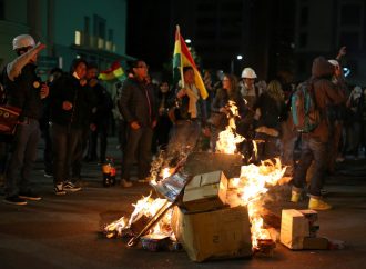 ΚΑΤΑΔΙΚΑΖΟΥΜΕ ΤΟ ΠΡΑΞΙΚΟΠΗΜΑ ΣΤΗ ΒΟΛΙΒΙΑ