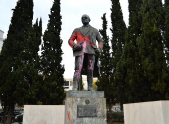 Για τη δίκη των φοιτητών για την κινητοποίηση στο άγαλμα του Τρούμαν