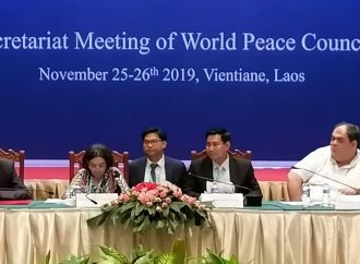 Πολύμορφο σχέδιο δράσης αποφάσισε η Γραμματεία του Παγκόσμιου Συμβουλίου Ειρήνης