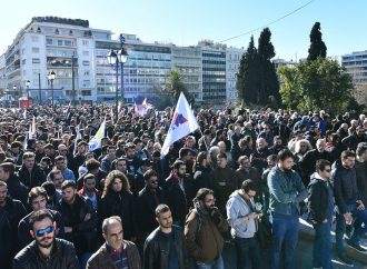 Κινητοποίηση για την ακύρωση της ελληνοαμερικανικής συμφωνίας για τις βάσεις