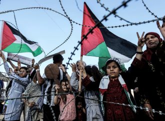 Εκδήλωση αλληλεγγύης στο λαό της Παλαιστίνης