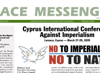 Κατεβάστε το τ.12/2020 της εφημερίδας Peace Messenger του ΠΣΕ