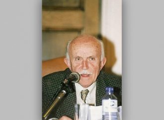 Ανακοίνωση για το θάνατο του σ. Άγγελου Ρεμπή